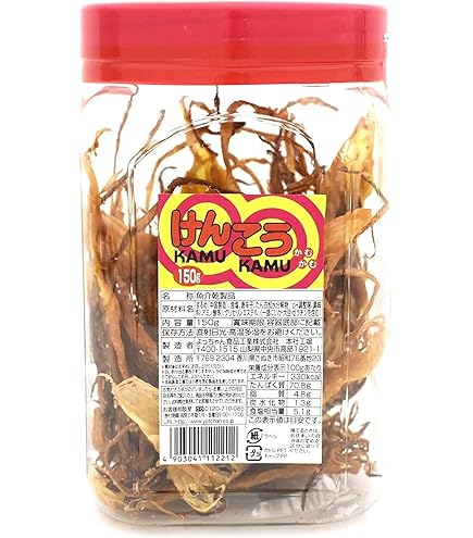 谷貝食品 HIGH CLASS スパイシーするめ足 230g